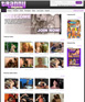 Tranny Mega Site